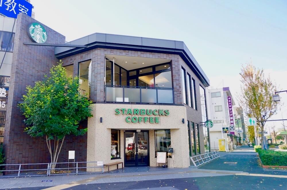 名古屋のおしゃれなスタバ 御器所駅前店 Starbucks Coffee Journey