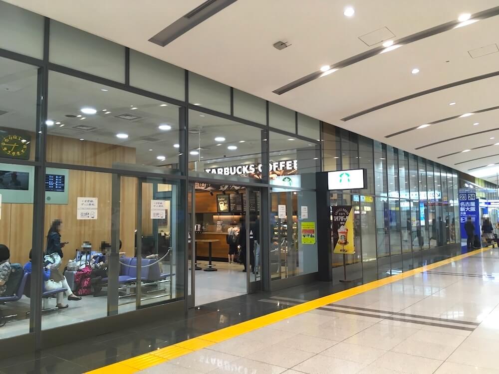 スタバ 品川駅 新幹線改札内への行き方