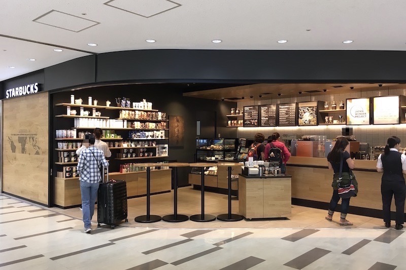 スタバ スターバックス 成田空港第２ターミナル店 Starbucks Coffee Journey