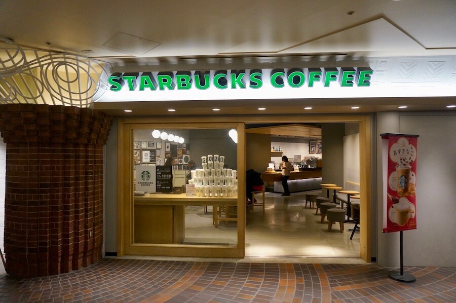スタバ 舞浜イクスピアリ 行き方 Starbucks Journey