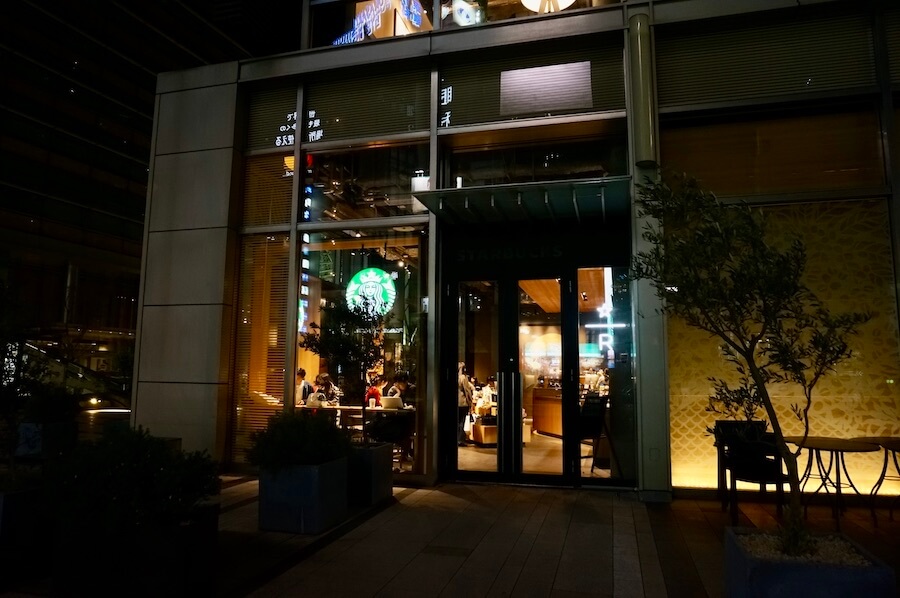 おしゃれ スタバ 東京ミッドタウン Starbucks Coffee Journey