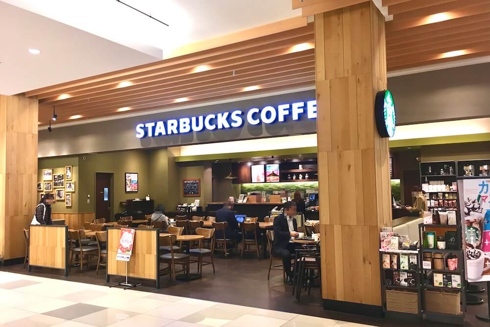 スタバ ゆめタウン廿日市 Starbucks Coffee Journey