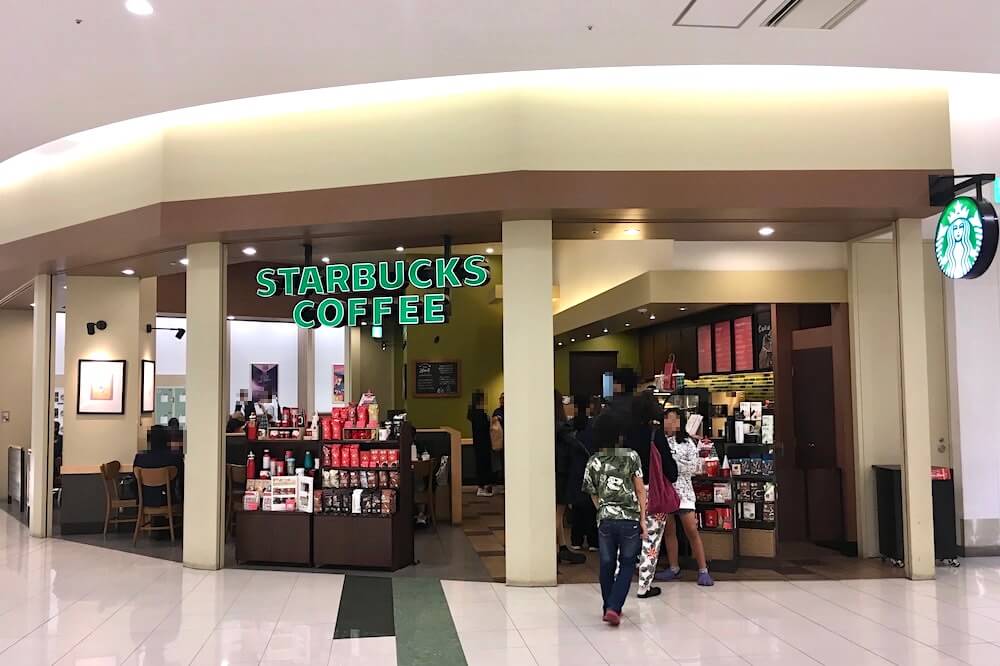 スタバ アリオ鳳店 Starbucks Coffee Journey