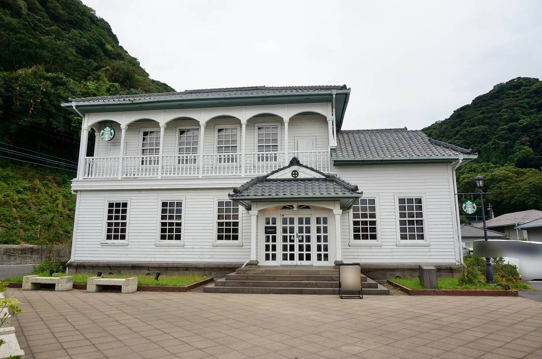 スタバ 鹿児島仙巌園 店 【STARBUCKS JOURNEY】