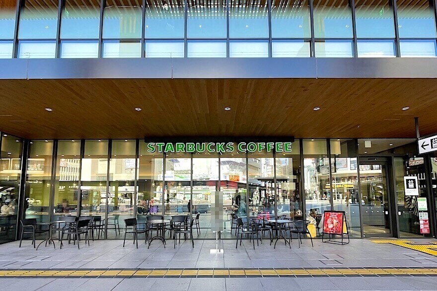 長野駅 新幹線改札近くのスタバ 【STARBUCKS JOURNEY】